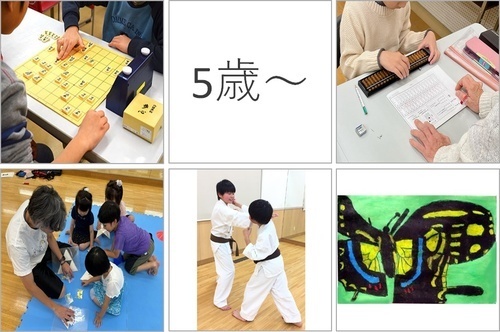 イメージ画像