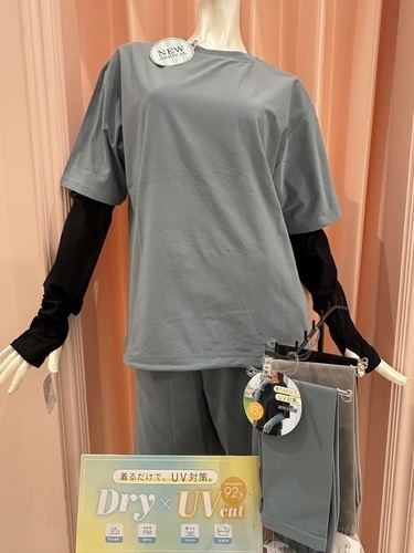 ルームウェア