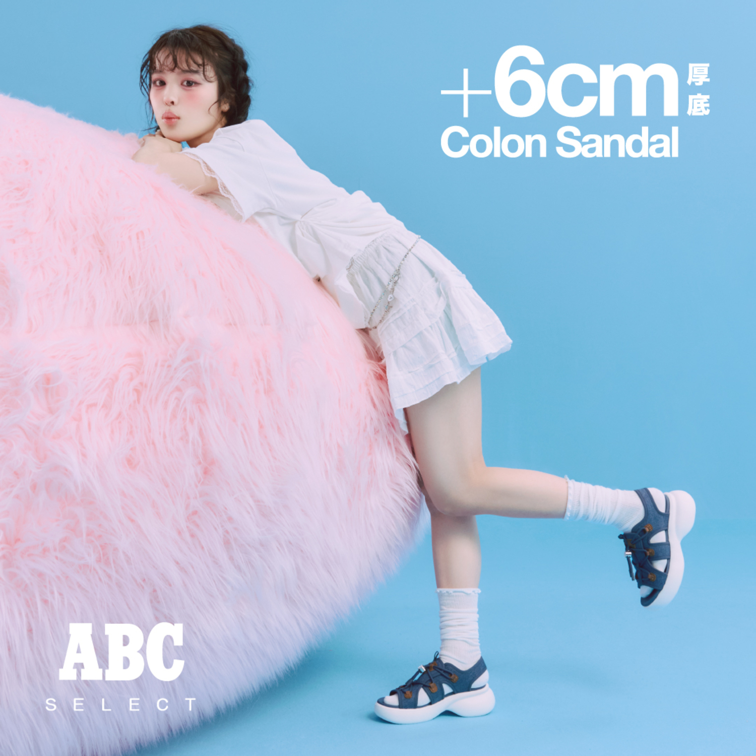 新品試着のみ☆オーラリー　ボアサンダル　レディース おさきさんが履きこなす、+6cm厚底サンダル〈Colon Sandal〉｜ABC