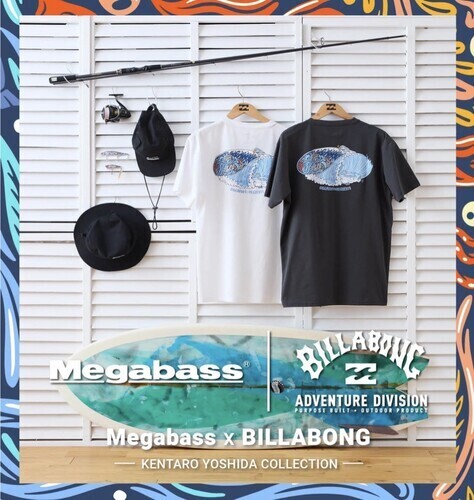 大人気！　MEGABASS × BILLABONG 登場！！