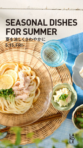 SEASONAL DISHES FOR SUMMER