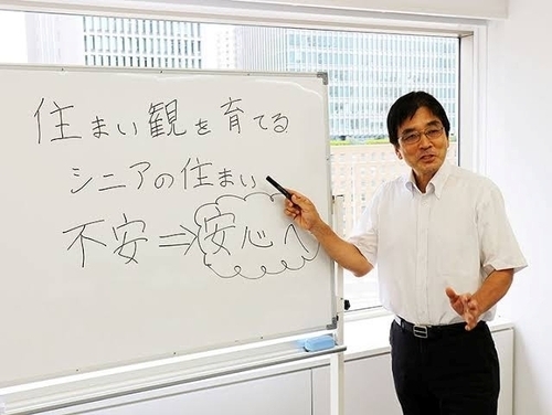 イメージ画像