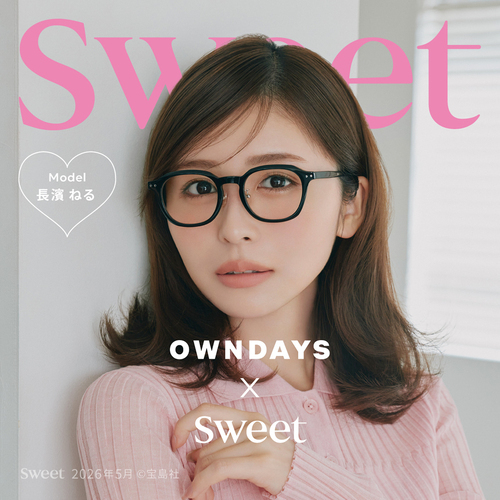 長濱ねるさんが纏う、「Graph Belle」の新作メガネ。sweet webにて公開♡
