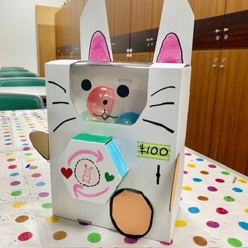 イメージ画像