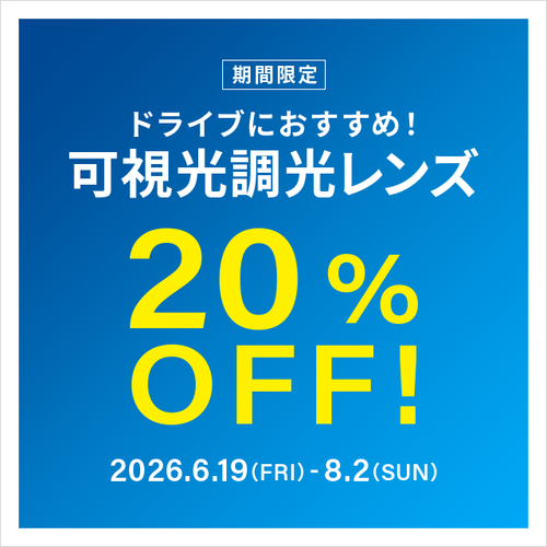 商品の画像