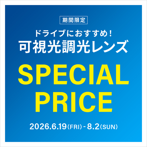 商品の画像