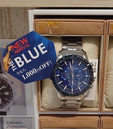 【新製品】iclockのアイデンティティともいえる 青色を纏った『THE BLUE』登場