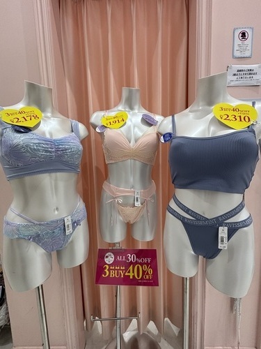 ブラ
