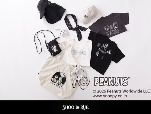 ◆“PEANUTS”のデザインを取り入れたアイテムが、シューラルーより登場!◆