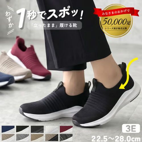 26080501