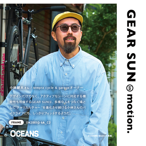 OWNDAYS×OCEANS03