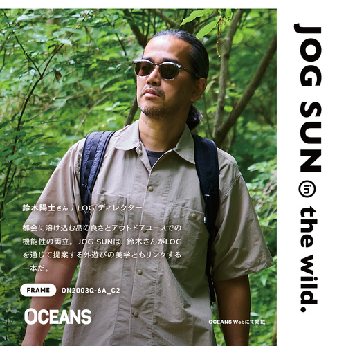 OWNDAYS×OCEANS04