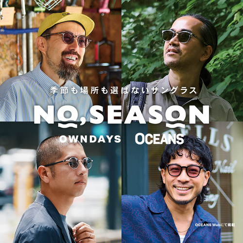 OWNDAYS×OCEANS01