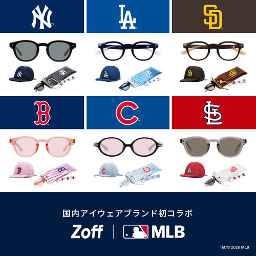 商品の画像