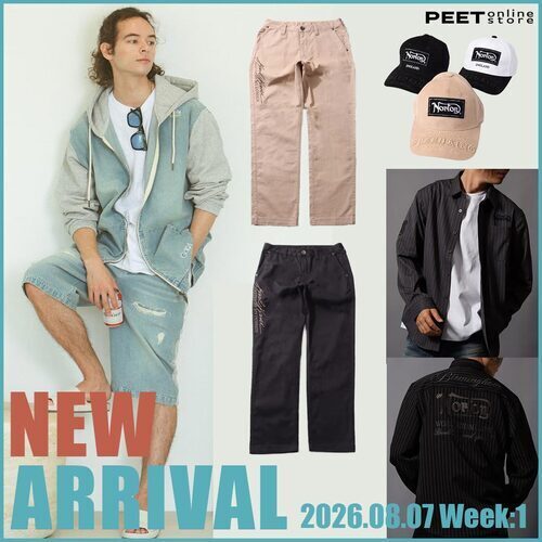 NEW ARRIVAL