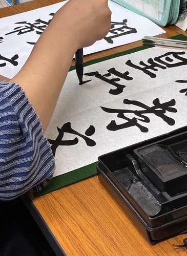 【秋】こども新講座－体験会－「楽しく学べる書道」