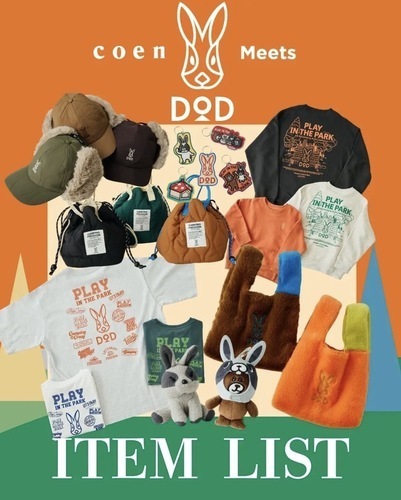 ★DODコラボ第２弾★先行予約受付中🐇⛰️