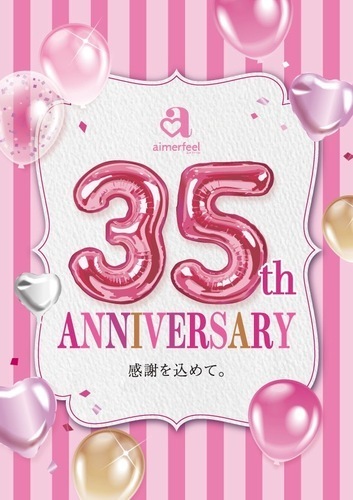 ⭐️周年祭❤️3BUY¥1000オフ⭐️