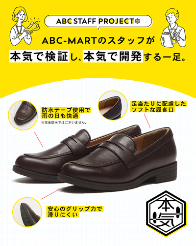 商品の画像