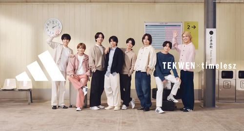 ABC-MART限定！！【timelesz×adidas TEKWEN】