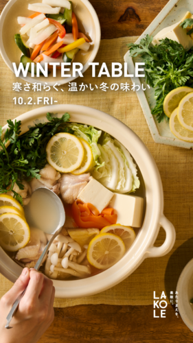 WINTER TABLE