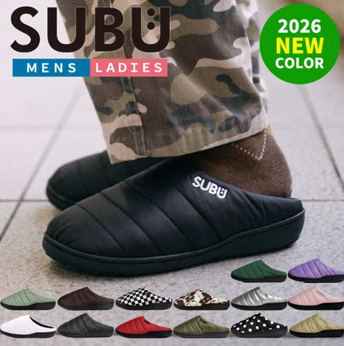昨年は即完売の幻の靴がキタ！「真冬のゴミ出し」すら極楽になるSUBUがついに入荷