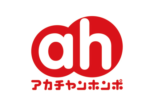 アカチャンホンポのロゴ