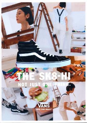 Abcマート フロアガイド アリオ八尾