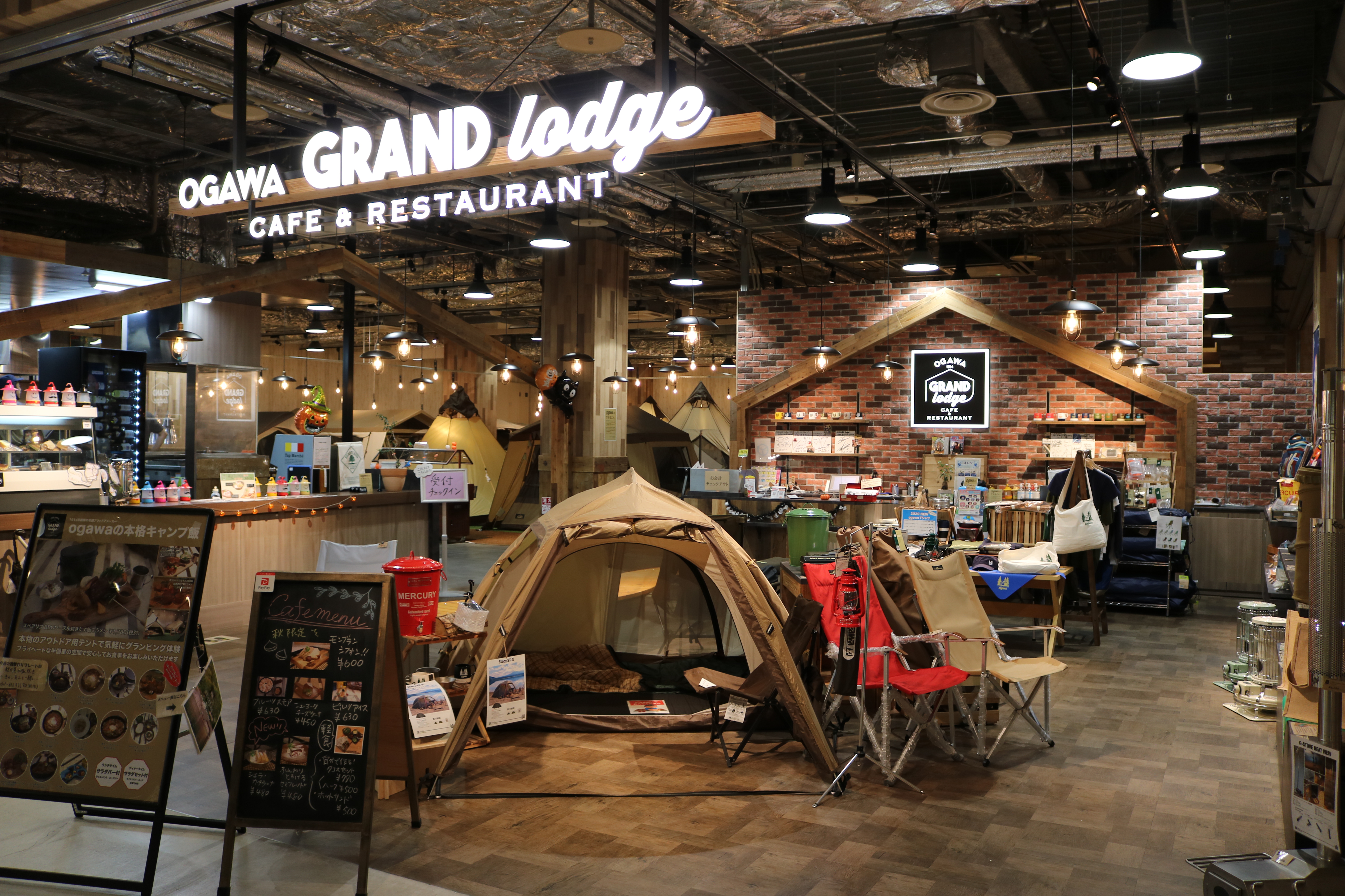 GRAND　lodge　CAFE　＆　RESTAURANTの画像