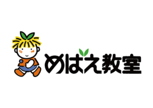 めばえロゴ